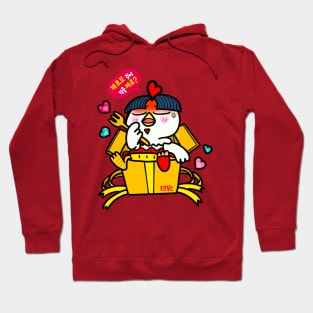 Spicy Chicken Noodles Hoodie